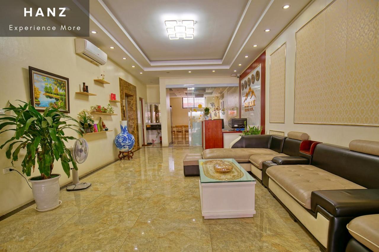 Hanz Noi Bai Airport Boutique Hotel هانوي المظهر الخارجي الصورة